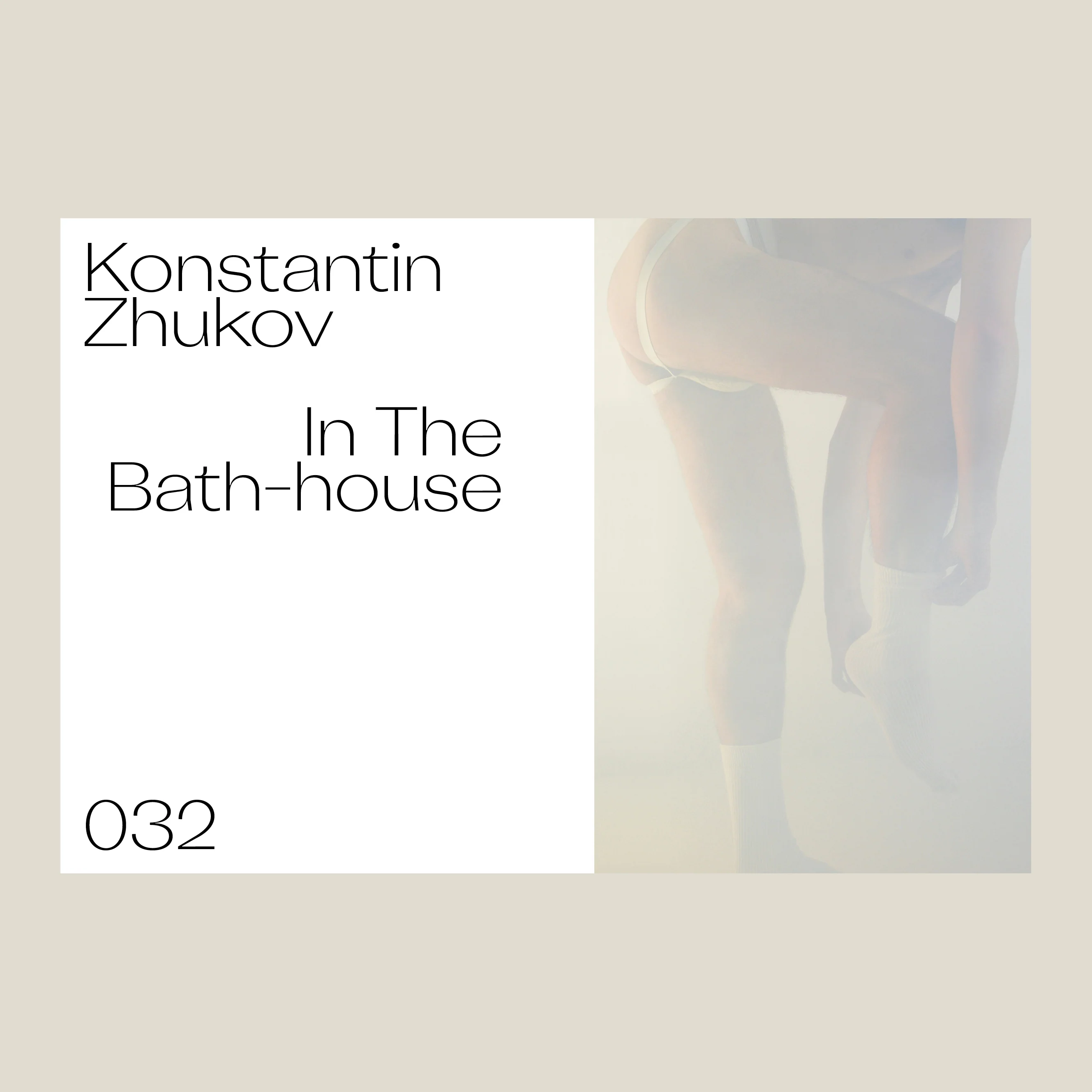 BOYS! BOYS! BOYS! The Magazine - Volume 7 - Image 4